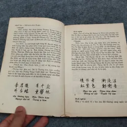 Y HỌC TAM TỰ KINH 936817