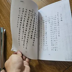 Cây sơn thuật lược (sách photo)
 688316