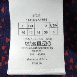 【Khuyến mãi】Áo sơ mi CHRISTIAN DIOR 645722