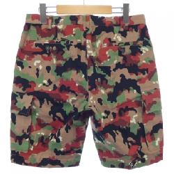 Quần short VALENTINO IVORDG402A5 - Hàng hiệu Authentic 887154