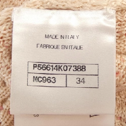 CHANEL P56614K07388 Áo hai dây - Hàng hiệu Chính hãng 825812