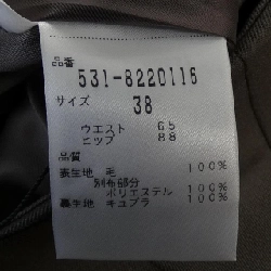 Chân váy ADORE - Hàng hiệu Authentic 812343