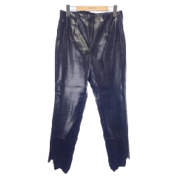 【Mã giảm giá】Quần TOGA