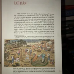 Thủ công mỹ nghệ truyền thống Trung Quốc - Hàng Gian - Quách Thu Huệ 782135