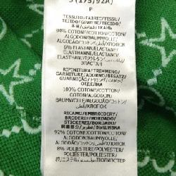 Áo thun cotton co giãn GG của GUCCI 696071 XJEE9 - Hàng hiệu chính hãng 893346