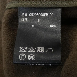 Áo thun chaos - Hàng hiệu Authentic 817759