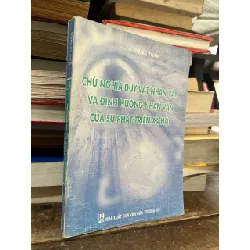 Chủ nghĩa duy vật nhân văn và định hướng nhân văn của sự phát triển xã hội - Tiến sĩ Hồ Bá Thâm