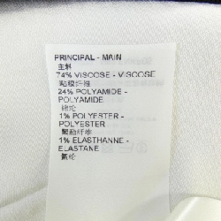 Quần short LOUIS VUITTON Monogram Openwork FNKP05N82 - Hàng hiệu Chính hãng 808637