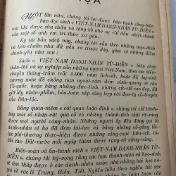 Việt Nam Danh Nhân Từ Điển - Nguyễn Huyền Anh - Từ điển lịch sử/Tra cứu 798732