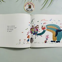 Set sách tranh Hàn Quốc 준비땅- set 2 700886