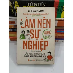 Để làm nên sự nghiệp – H. N. Casson