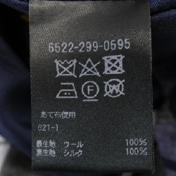 【Khuyến mãi】Áo khoác DRAWER 643962