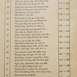 Tây Du Ký bình khảo (Ngô Thừa Ân) 675588