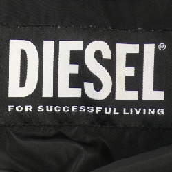 Áo khoác DIESEL - Hàng hiệu Authentic 894899