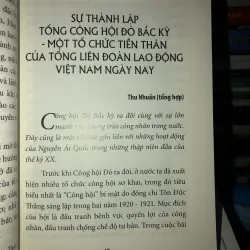 Nguyễn Đức Cảnh - Người lãnh đạo đầu tiên của tổng công hội đỏ Bắc Kỳ 761947