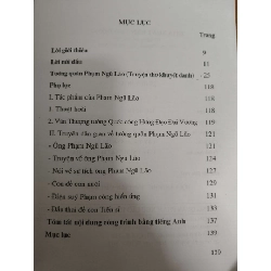 Tướng quân Phạm Ngũ Lão  - Bìa cứng - Xb 2011 - 239 trang - VĂN HỌC - ANTQ2011-76 702476