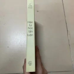 Hán tự học tân luận - Lý Vận Phú  968767