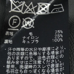 Áo khoác SHIPS 60299 - Hàng hiệu Authentic 814952