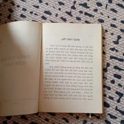 Danh thắng miền nam, Sơn Nam 740681