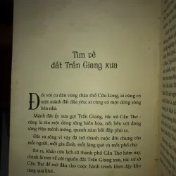 Cần Thơ phố cũ nét xưa - Nhâm Hùng 932757