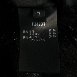 【Mã giảm giá】Áo khoác TAE ASHIDA 634091