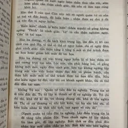 THIÊN THỜI ĐỊA LỢI NHÂN HÒA - (NGƯỜI DỊCH: NGUYỄN AN & NGUYỄN VĂN MẬU) 776339