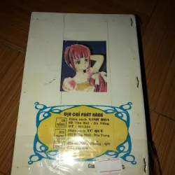 Công chúa thơ ngây  780172