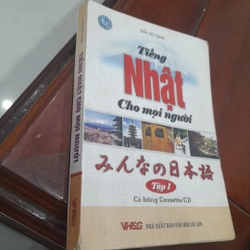 Tiếng NHẬT cho mọi người