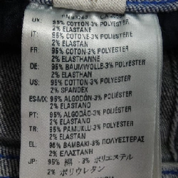 Quần jeans DIESEL - Hàng hiệu Authentic 893678