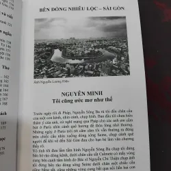 Tập san VHNT Quán Văn 021 1022448