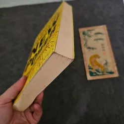 New Power - Quyền lực mới 736842