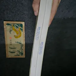 Marguerite Duras 738633