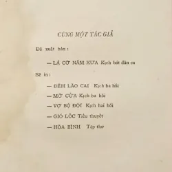 Quê Hương- Tập thơ (Hoàng Cầm) 751119