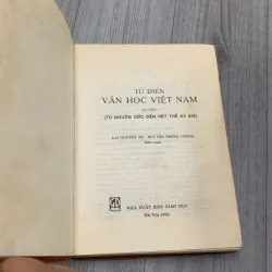 Từ điển văn học việt nam, quyển 1. 10b2 1026337