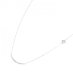 Dây chuyền kim cương K18WG 0.10CT - Hàng hiệu Chính hãng 866014