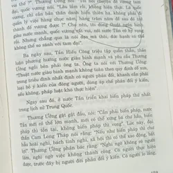 Tể Tướng Thành Bại Lục- Trần Quyên 603418