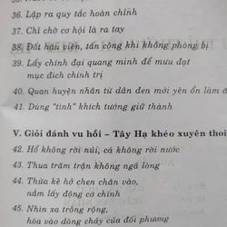 Mưu trí thời LIÊU KIM HẠ  722790