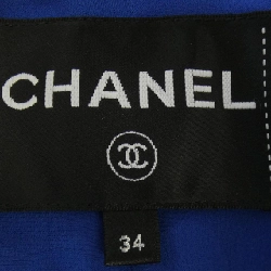 CHANEL P73947V65556 Áo khoác không cổ - Hàng hiệu Authentic 812273