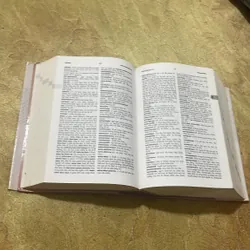 COMBO TỪ ĐIỂN PHÁP - VIỆT & VIỆT - PHÁP DICTIONNAIRE - FRANCAIS- VIETNAMIEN & VIETNAMIEN 717830