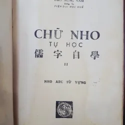 CHỮ NHO TỰ HỌC 1, 2 & 3 - ĐÀO MỘNG NAM 278742