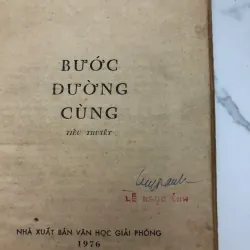Bước đường cùng - Nguyễn Công Hoan 997291