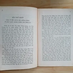 Chung Vô Diệm (Tập 1, 4) - Tô Chẩn 605683