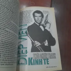 KIẾN THỨC NGÀY NAY số 205 ngày 10-04-1996 593593