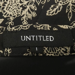 Chưa đặt tên UNTITLED Váy 648793