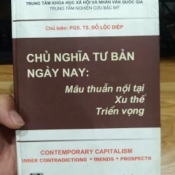 Chủ nghĩa tư bản ngày nay