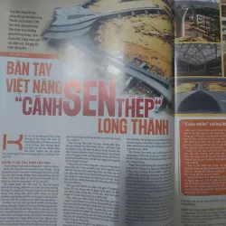 Báo Tuổi trẻ Xuân Bính Ngọ 2026 992241