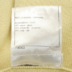 CHANEL P40780K02896 Áo len - Hàng hiệu Chính hãng 823432