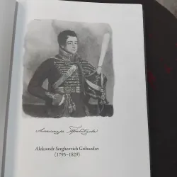 Khổ về trí tuệ của Aleksandr Griboedov 1003414