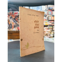 Đất tôi yêu - Trần Nhật Lam