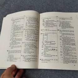 ĐẠI NAM QUỐC ÂM TỰ VỊ 729315